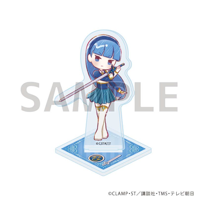 アクリルぷちスタンド「TVアニメ「魔法騎士レイアース」」03/コンプリートセット(全9種)(グラフアートイラスト)