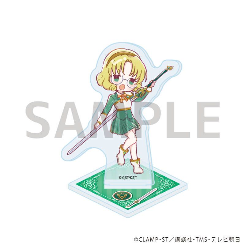 アクリルぷちスタンド「TVアニメ「魔法騎士レイアース」」03/コンプリートセット(全9種)(グラフアートイラスト)