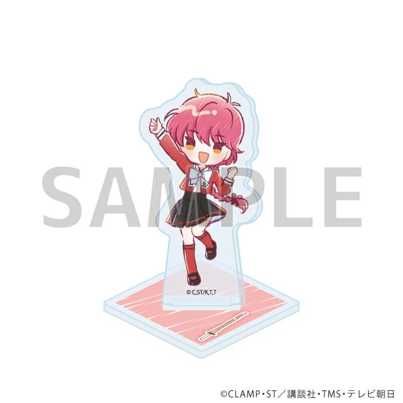 アクリルぷちスタンド「TVアニメ「魔法騎士レイアース」」03/コンプリートセット(全9種)(グラフアートイラスト)