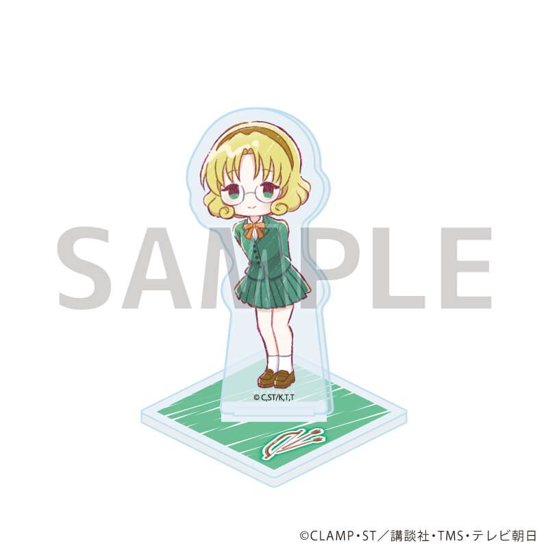 アクリルぷちスタンド「TVアニメ「魔法騎士レイアース」」03/コンプリートセット(全9種)(グラフアートイラスト)