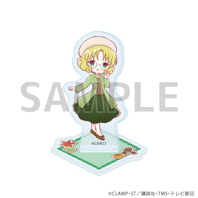 アクリルぷちスタンド「TVアニメ「魔法騎士レイアース」」03/コンプリートセット(全9種)(グラフアートイラスト)