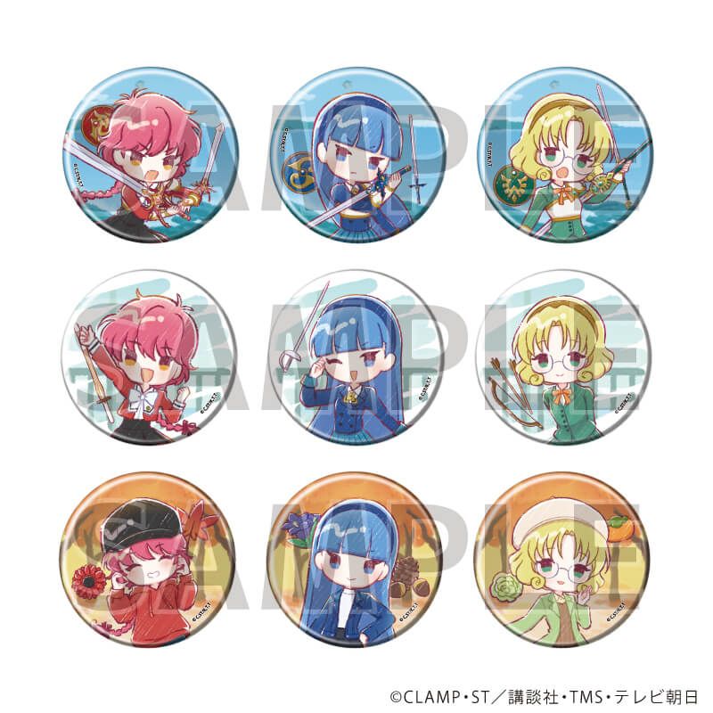 缶バッジ「TVアニメ「魔法騎士レイアース」」04/コンプリートセット(全9種)(グラフアートイラスト)