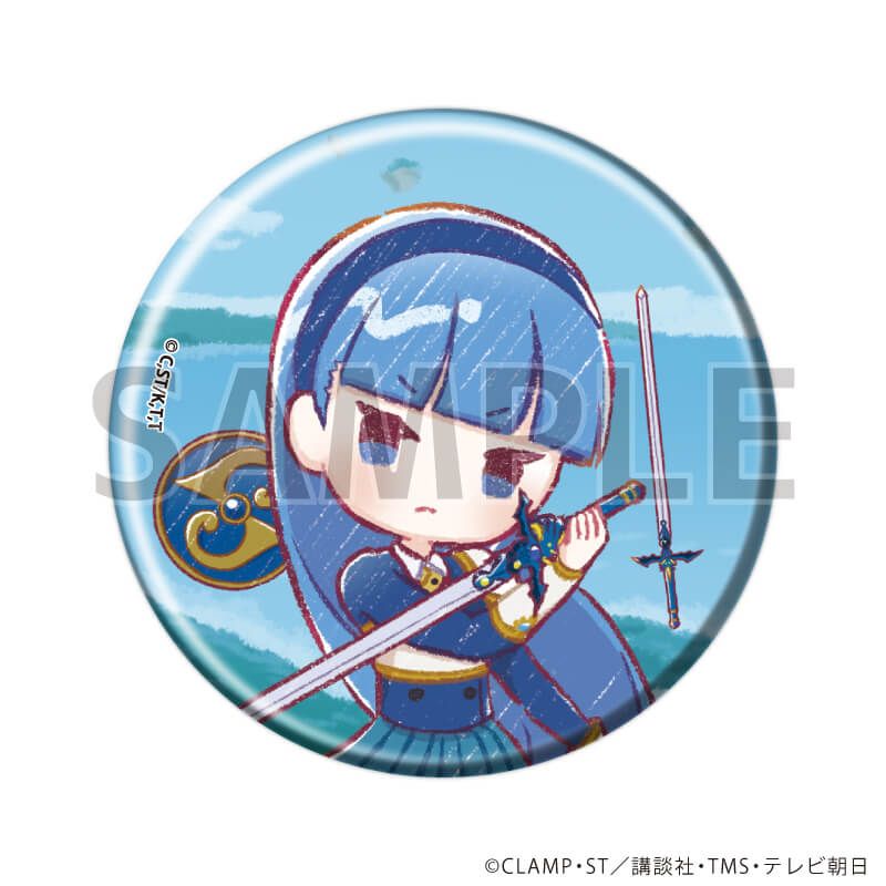 缶バッジ「TVアニメ「魔法騎士レイアース」」04/コンプリートセット(全9種)(グラフアートイラスト)