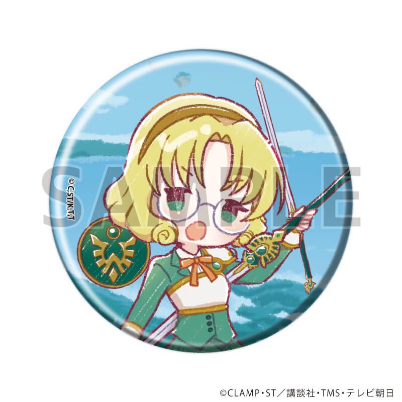 缶バッジ「TVアニメ「魔法騎士レイアース」」04/コンプリートセット(全9種)(グラフアートイラスト)
