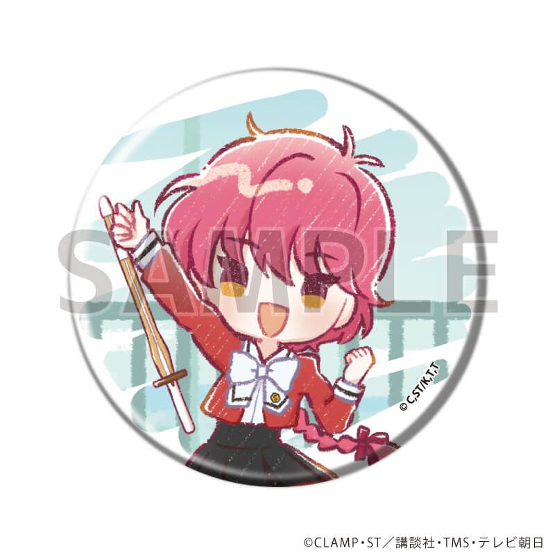 缶バッジ「TVアニメ「魔法騎士レイアース」」04/コンプリートセット(全9種)(グラフアートイラスト)