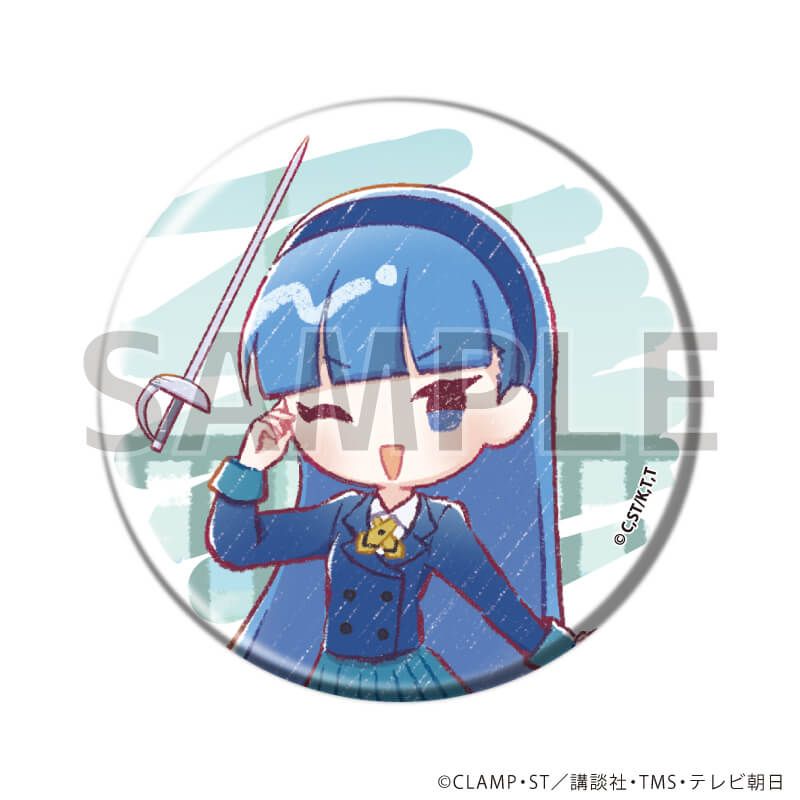 缶バッジ「TVアニメ「魔法騎士レイアース」」04/コンプリートセット(全9種)(グラフアートイラスト)