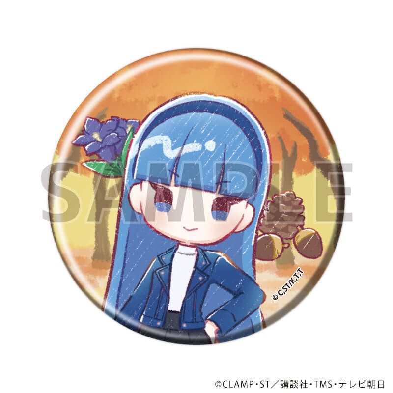 缶バッジ「TVアニメ「魔法騎士レイアース」」04/コンプリートセット(全9種)(グラフアートイラスト)