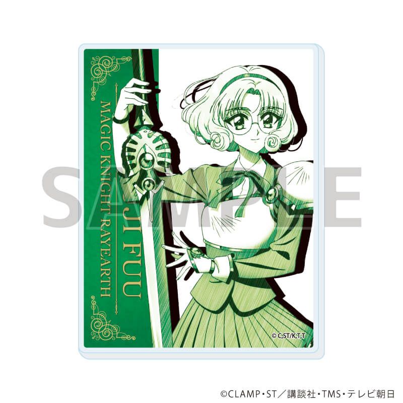 アクリルカード「TVアニメ「魔法騎士レイアース」」14/コンプリートセット(全6種)(グラフアートスケッチイラスト)