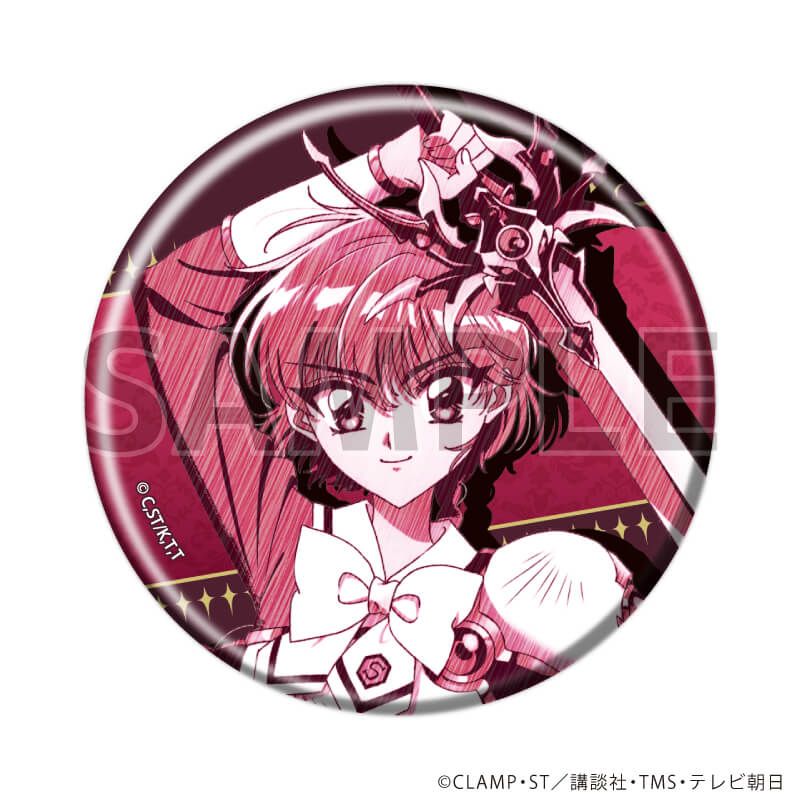 缶バッジ「TVアニメ「魔法騎士レイアース」」03/コンプリートセット(全6種)(グラフアートスケッチイラスト)