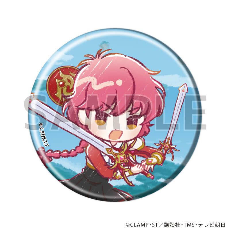 缶バッジ「TVアニメ「魔法騎士レイアース」」04/ブラインド(9種)(グラフアートイラスト)