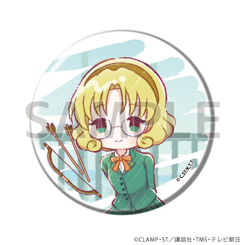 缶バッジ「TVアニメ「魔法騎士レイアース」」04/ブラインド(9種)(グラフアートイラスト)