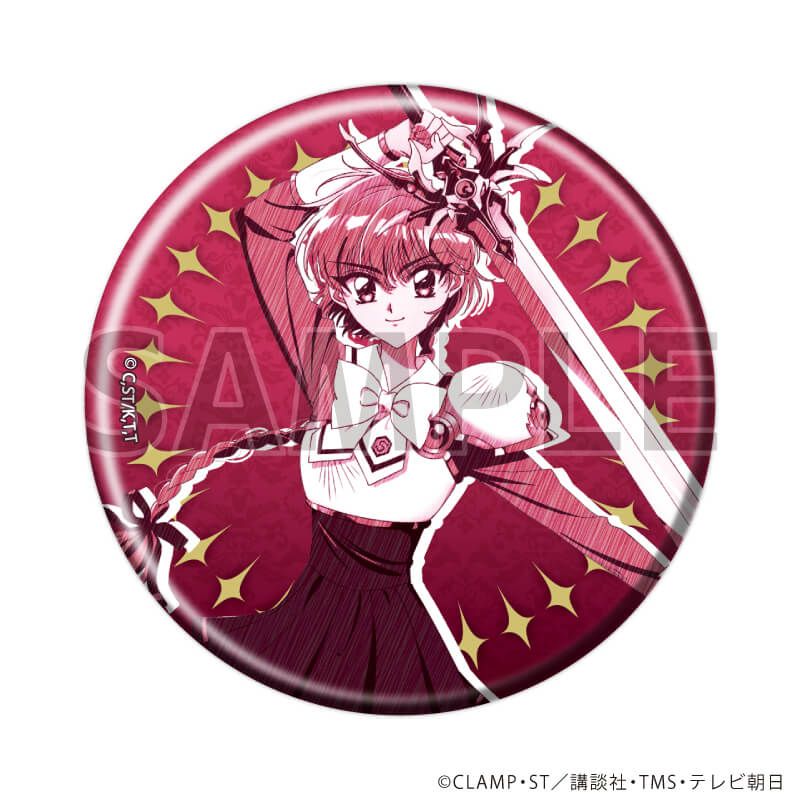 缶バッジ「TVアニメ「魔法騎士レイアース」」03/ブラインド(6種)(グラフアートスケッチイラスト)