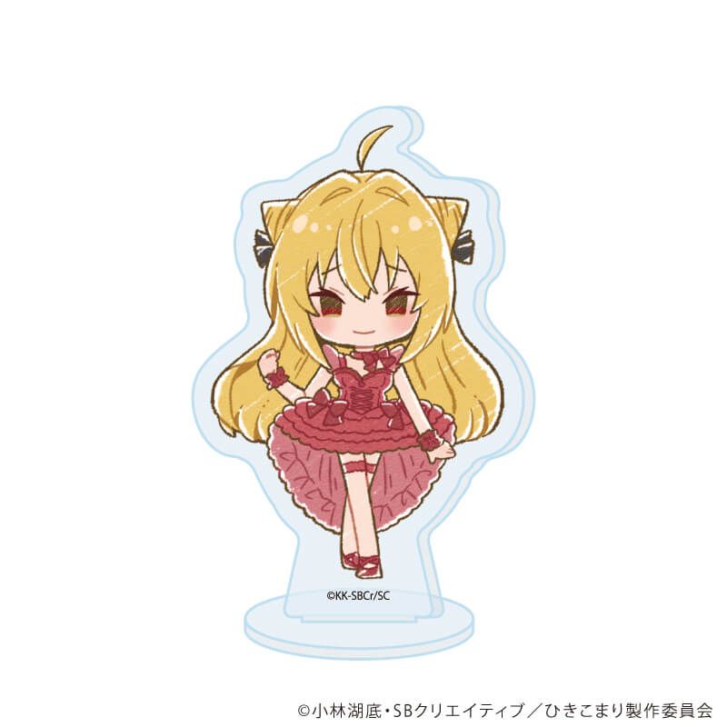 アクリルぷちスタンド「ひきこまり吸血姫の悶々」02/コンプリートセット(全7種)(グラフアートイラスト)
