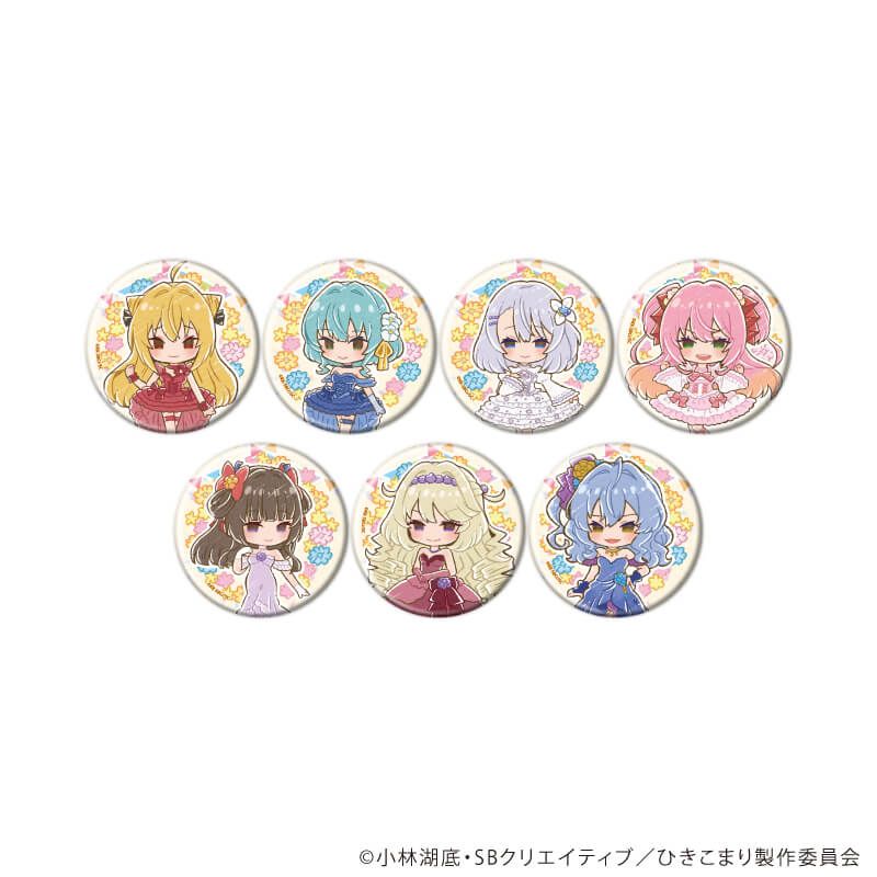 ひきこまり吸血姫の悶々のグッズ一覧｜アニメ・キャラクターコラボ