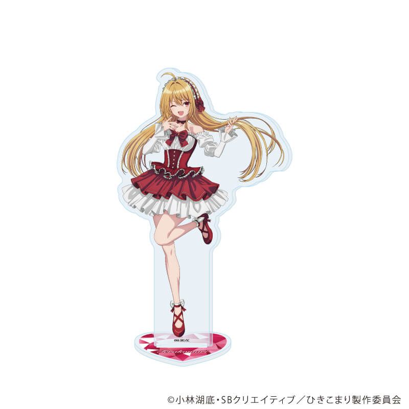 アクリルスタンド「ひきこまり吸血姫の悶々」17/テラコマリ・ガンデスブラッド ロリータドレスver(描き下ろしイラスト)