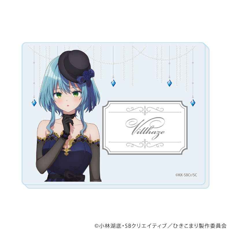 アクリルカード「ひきこまり吸血姫の悶々」12/コンプリートセット(全8種)(描き下ろしイラスト)