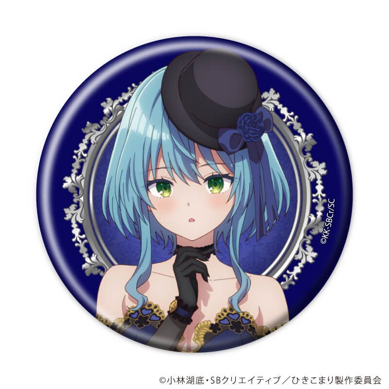 缶バッジ「ひきこまり吸血姫の悶々」14/コンプリートセット(全8種