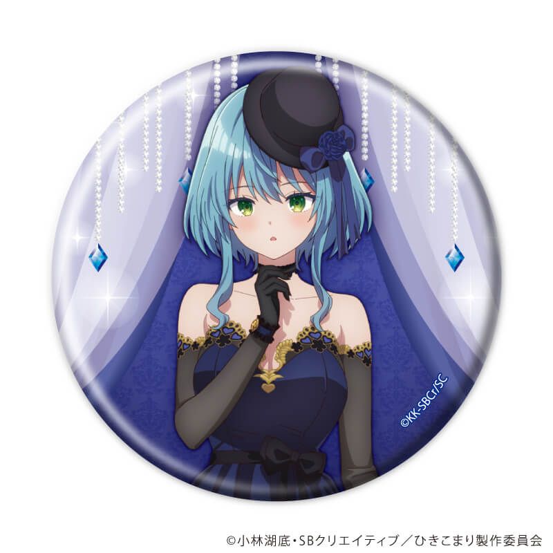缶バッジ「ひきこまり吸血姫の悶々」14/コンプリートセット(全8種