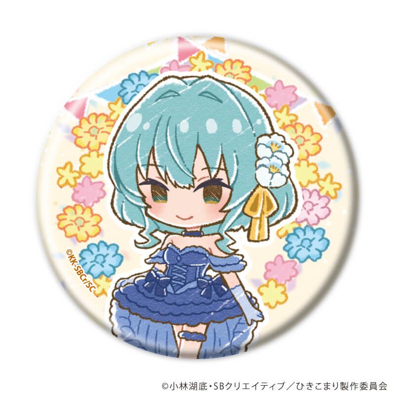 缶バッジ「ひきこまり吸血姫の悶々」15/ブラインド(7種)(グラフアートイラスト)