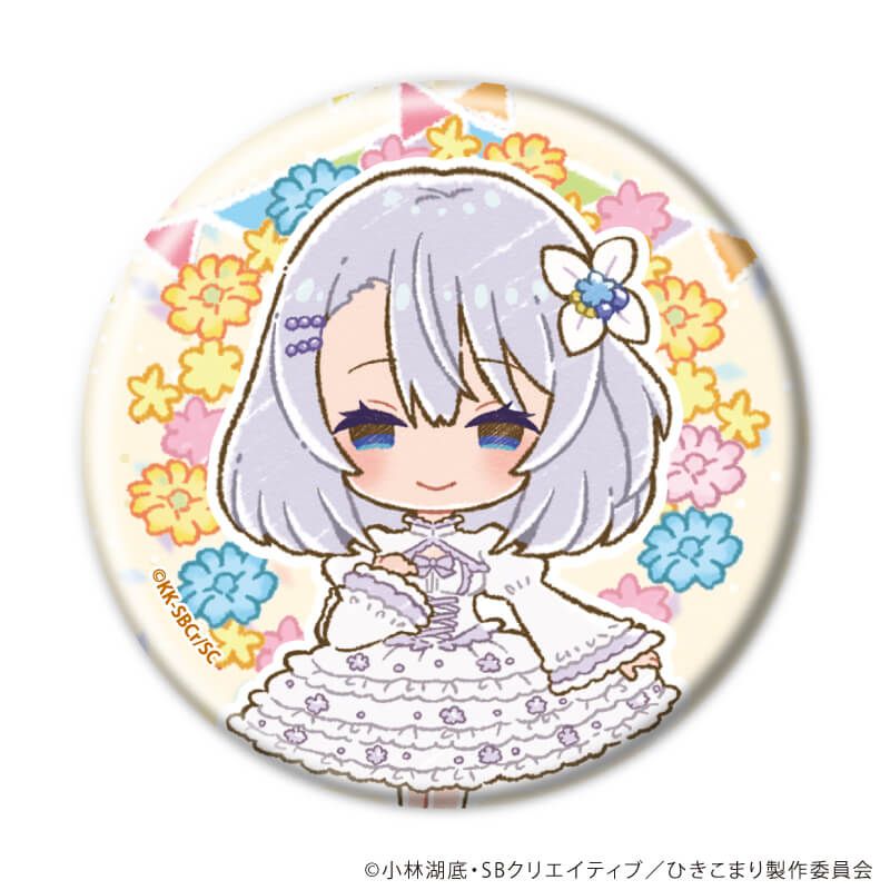缶バッジ「ひきこまり吸血姫の悶々」15/ブラインド(7種)(グラフアートイラスト)