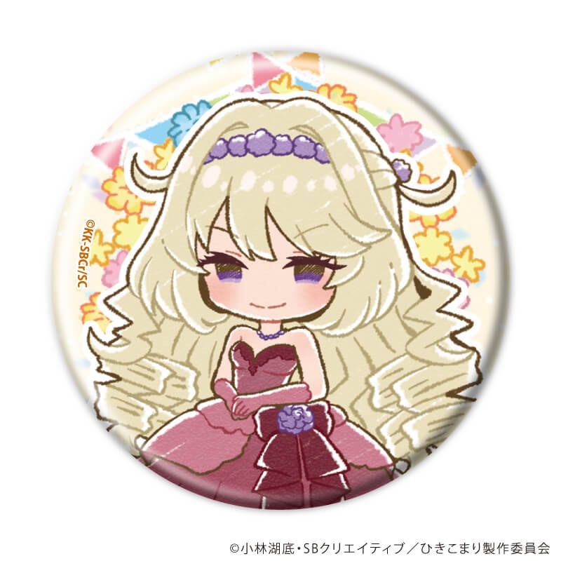 缶バッジ「ひきこまり吸血姫の悶々」15/ブラインド(7種)(グラフアートイラスト)