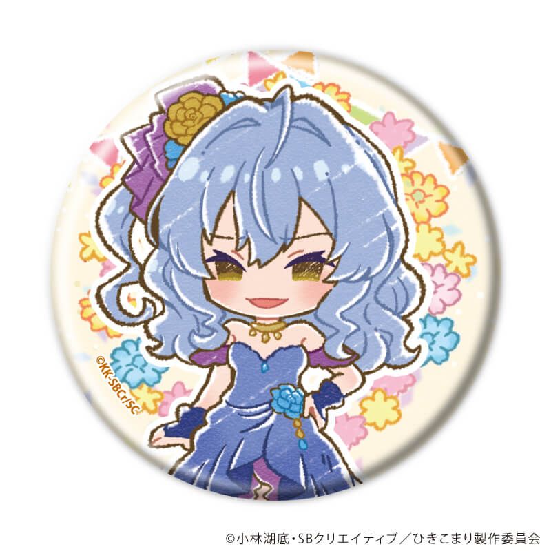 缶バッジ「ひきこまり吸血姫の悶々」15/ブラインド(7種)(グラフアートイラスト)