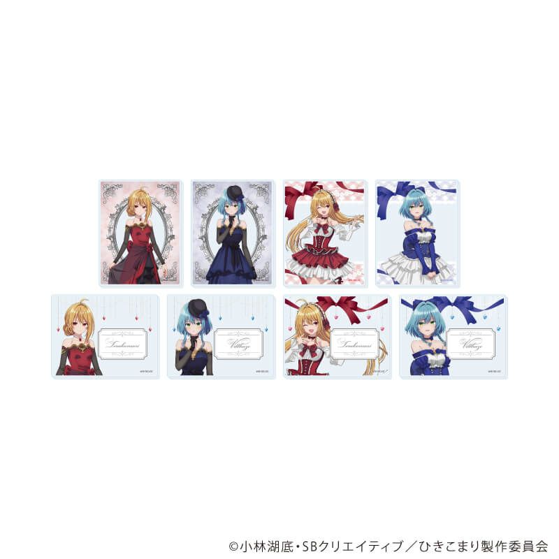 アクリルカード「ひきこまり吸血姫の悶々」12/ブラインド(8種)(描き下ろしイラスト)
