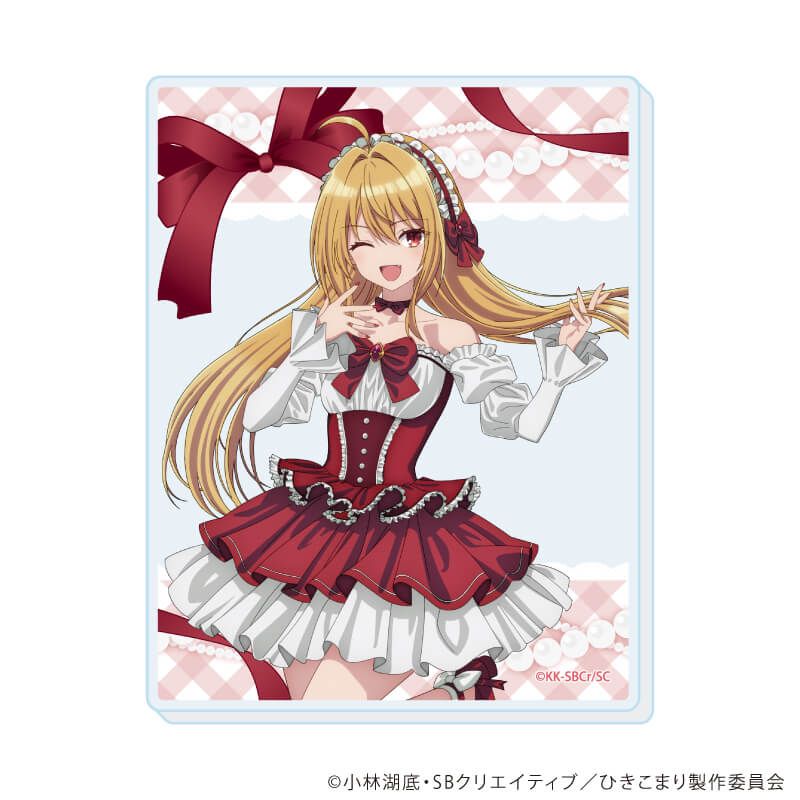アクリルカード「ひきこまり吸血姫の悶々」12/ブラインド(8種)(描き下ろしイラスト)