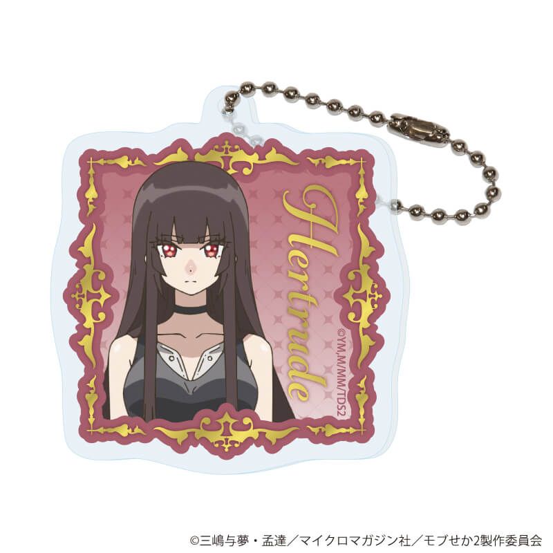 アクリルキーホルダー「TVアニメ『乙女ゲー世界はモブに厳しい世界です2』」01/コンプリートセット(全8種)(公式イラスト)