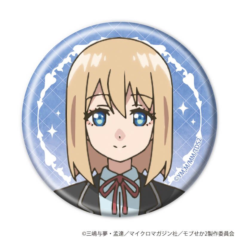 缶バッジ「TVアニメ『乙女ゲー世界はモブに厳しい世界です2』」01/コンプリートセット(全8種)(公式イラスト)