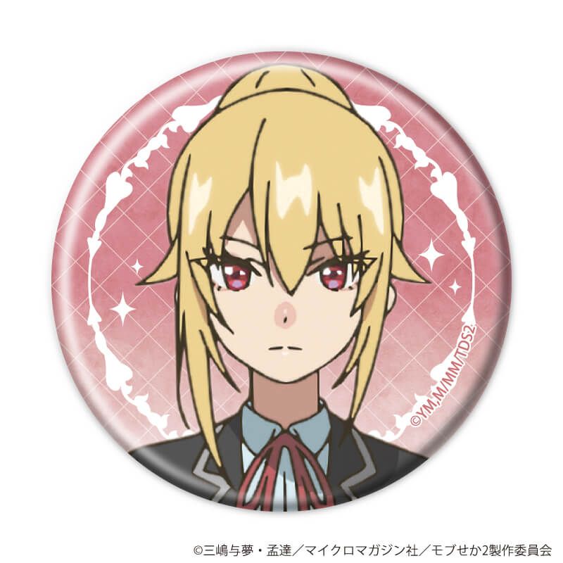 缶バッジ「TVアニメ『乙女ゲー世界はモブに厳しい世界です2』」01/コンプリートセット(全8種)(公式イラスト)