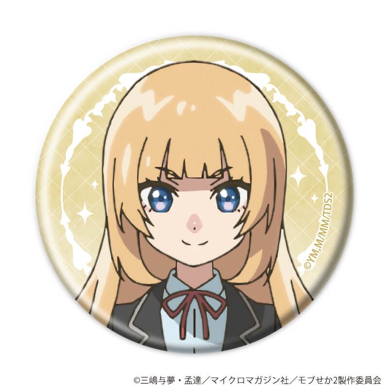 缶バッジ「TVアニメ『乙女ゲー世界はモブに厳しい世界です2』」01/コンプリートセット(全8種)(公式イラスト)