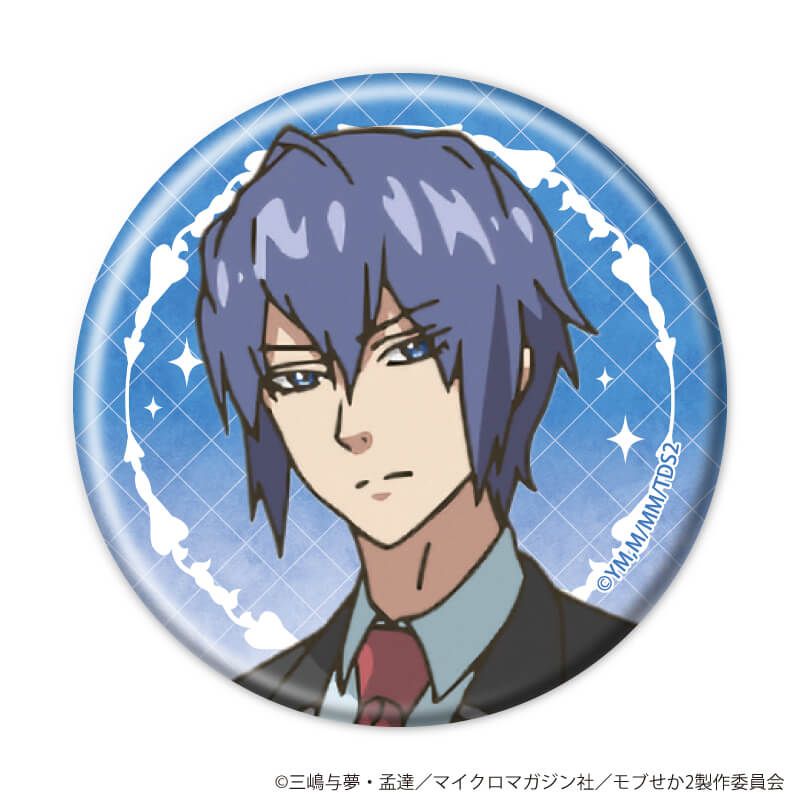 缶バッジ「TVアニメ『乙女ゲー世界はモブに厳しい世界です2』」01/コンプリートセット(全8種)(公式イラスト)