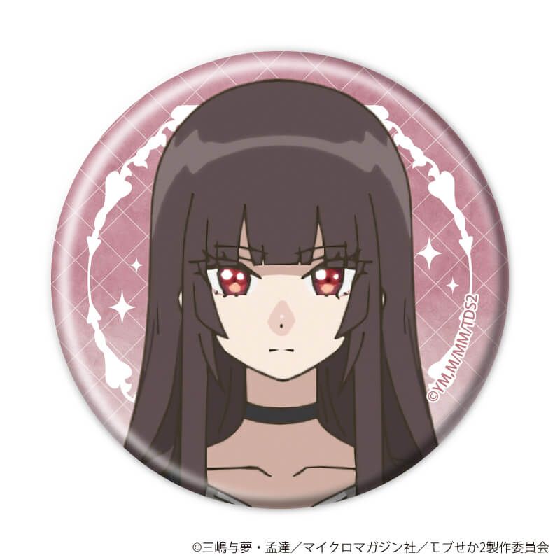 缶バッジ「TVアニメ『乙女ゲー世界はモブに厳しい世界です2』」01/コンプリートセット(全8種)(公式イラスト)