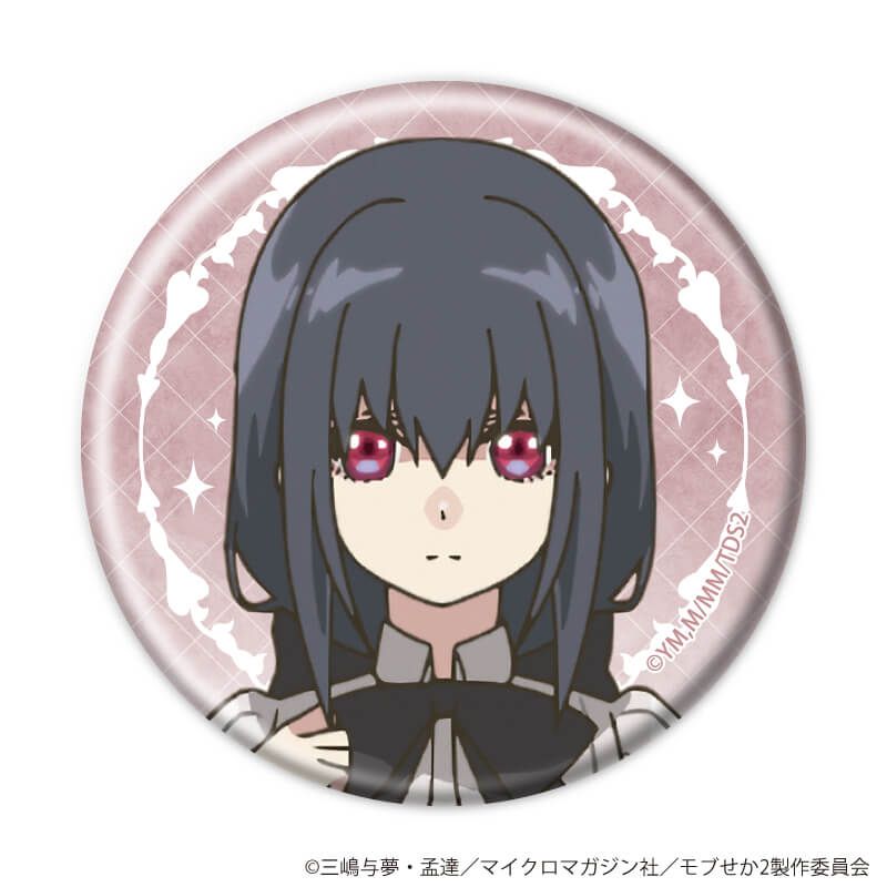 缶バッジ「TVアニメ『乙女ゲー世界はモブに厳しい世界です2』」01/コンプリートセット(全8種)(公式イラスト)