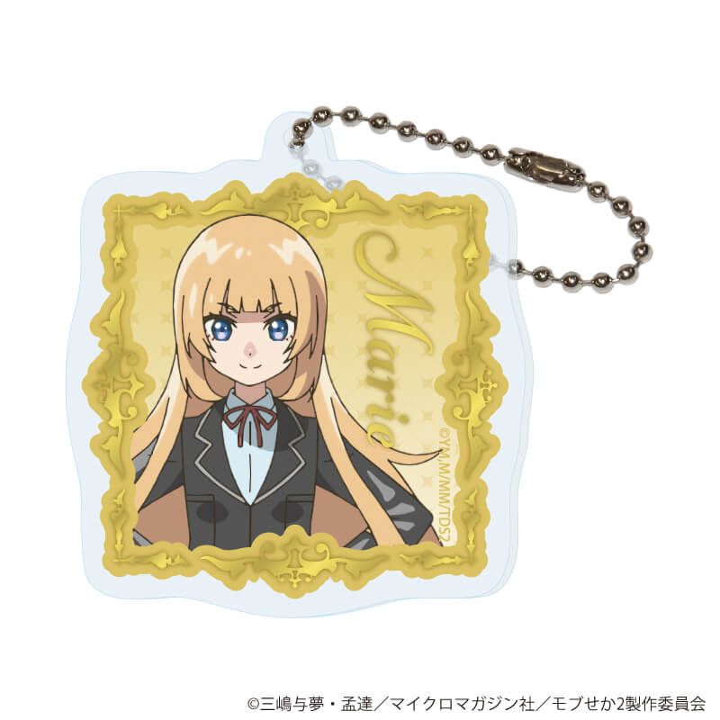 アクリルキーホルダー「TVアニメ『乙女ゲー世界はモブに厳しい世界です2』」01/ブラインド(8種)(公式イラスト)