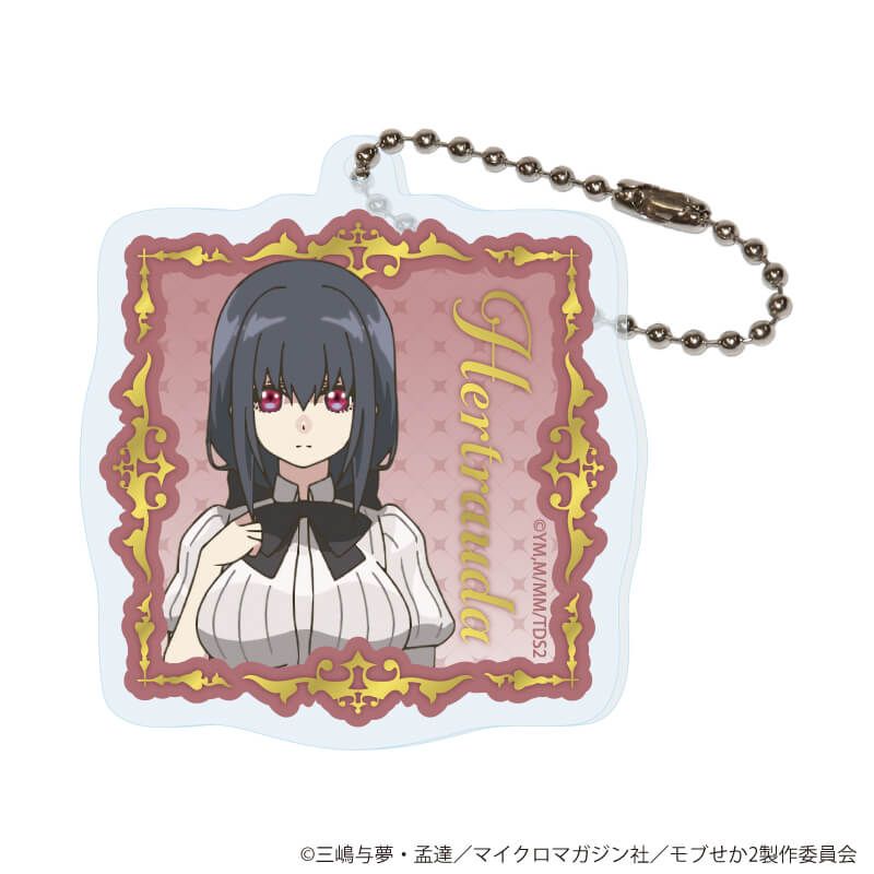 アクリルキーホルダー「TVアニメ『乙女ゲー世界はモブに厳しい世界です2』」01/ブラインド(8種)(公式イラスト)