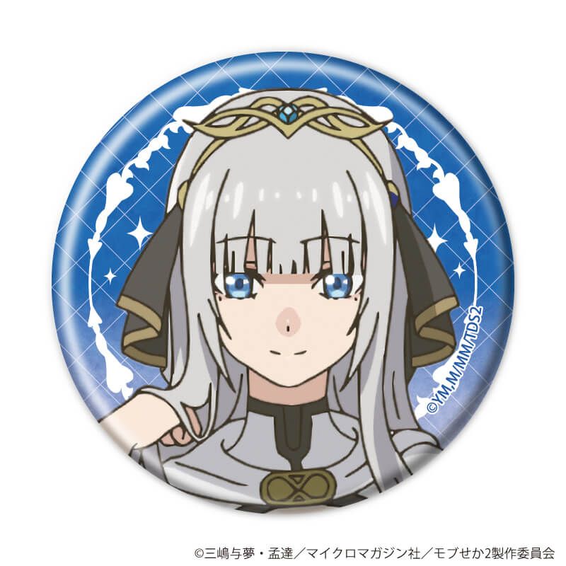 缶バッジ「TVアニメ『乙女ゲー世界はモブに厳しい世界です2』」01/ブラインド(8種)(公式イラスト)