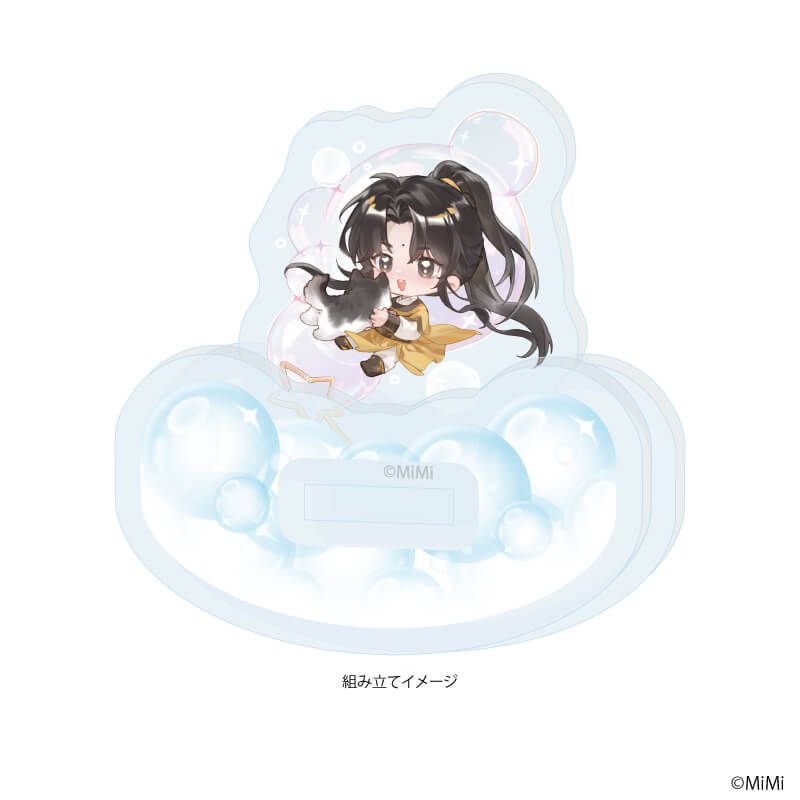 ゆらゆらアクリルスタンド「大河幻想ラジオドラマ「魔道祖師」」13/金凌 シャボン玉ver.(描き下ろしイラスト)