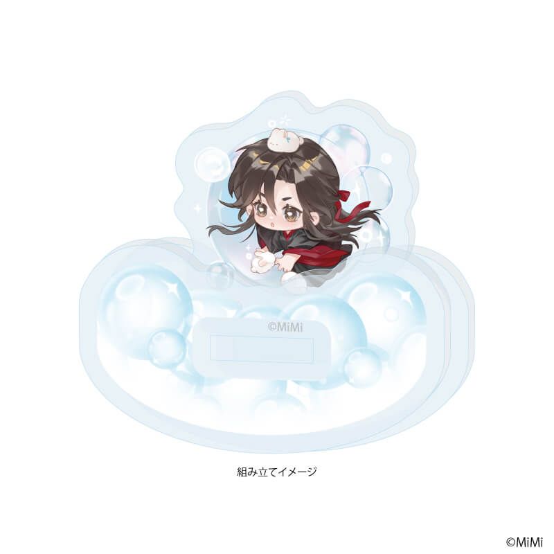 ゆらゆらアクリルスタンド「大河幻想ラジオドラマ「魔道祖師」」10/魏無羨 シャボン玉ver.(描き下ろしイラスト)