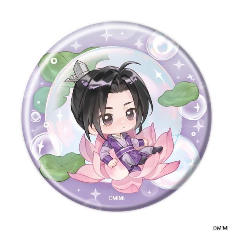 缶バッジ「大河幻想ラジオドラマ「魔道祖師」」07/シャボン玉ver. コンプリートセット(全5種)(描き下ろしイラスト)