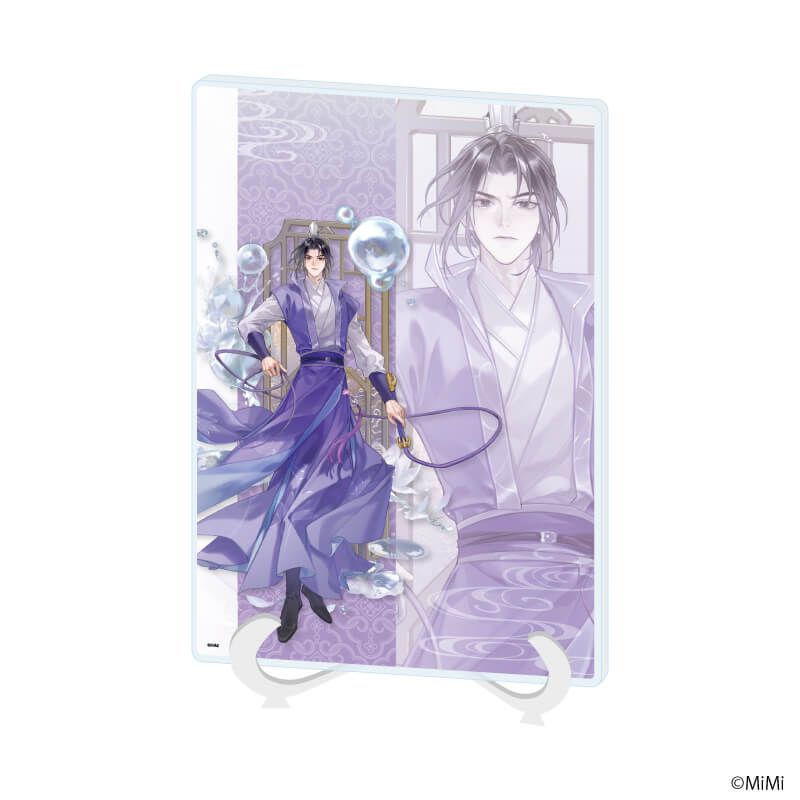 アクリルアートボード(A5サイズ)「大河幻想ラジオドラマ「魔道祖師」」06/江澄 シャボン玉ver.(描き下ろしイラスト)