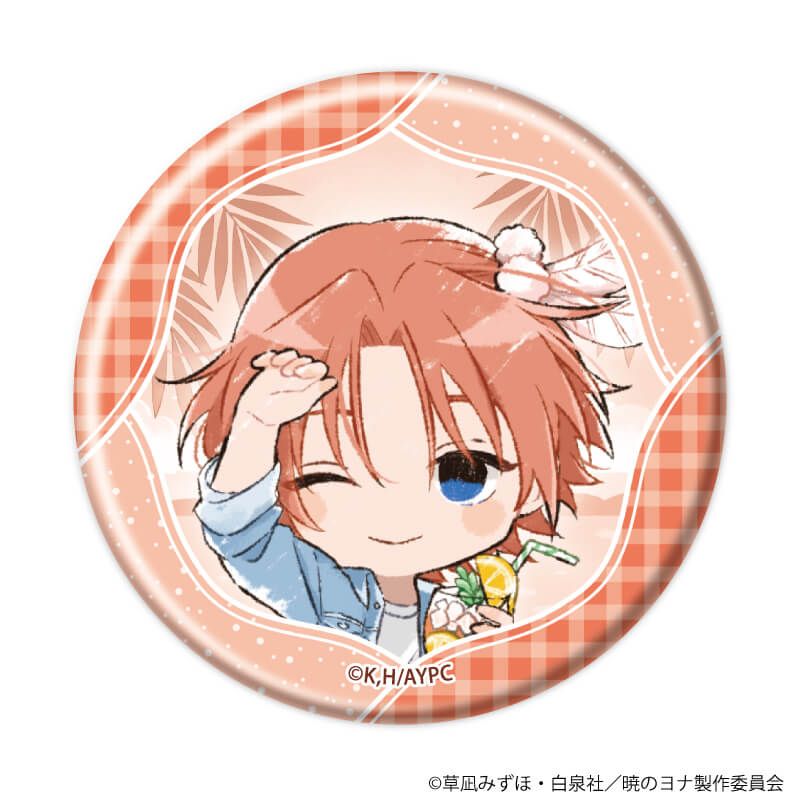 缶バッジ「暁のヨナ」43/トロピカルver. コンプリートセット(全7種)(グラフアートイラスト)