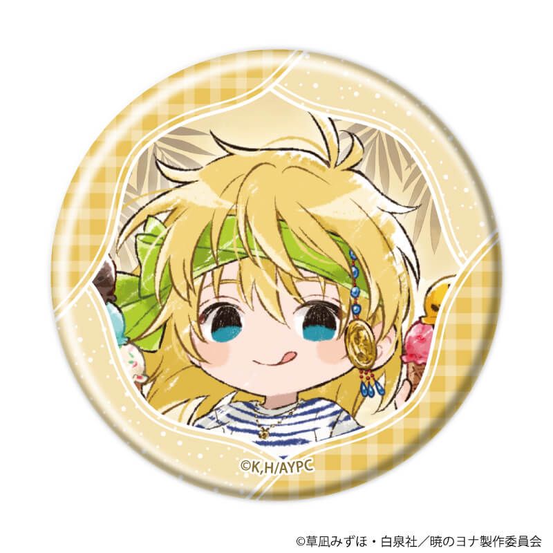 缶バッジ「暁のヨナ」43/トロピカルver. コンプリートセット(全7種)(グラフアートイラスト)