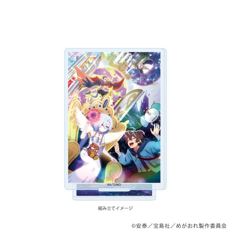 アクリルスタンドプレート「TVアニメ『女神「異世界転生何になりたいですか」俺「勇者の肋骨で」』」01/キービジュアル(公式イラスト)