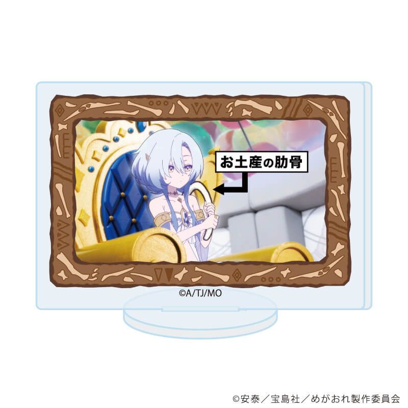 アクリルぷちスタンド「TVアニメ『女神「異世界転生何になりたいですか」俺「勇者の肋骨で」』」01/コンプリートセット(全7種)(場面写イラスト)