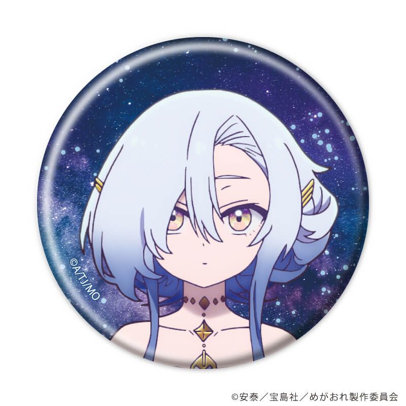缶バッジ「TVアニメ『女神「異世界転生何になりたいですか」俺「勇者の肋骨で」』」01/コンプリートセット(全7種)(公式イラスト)
