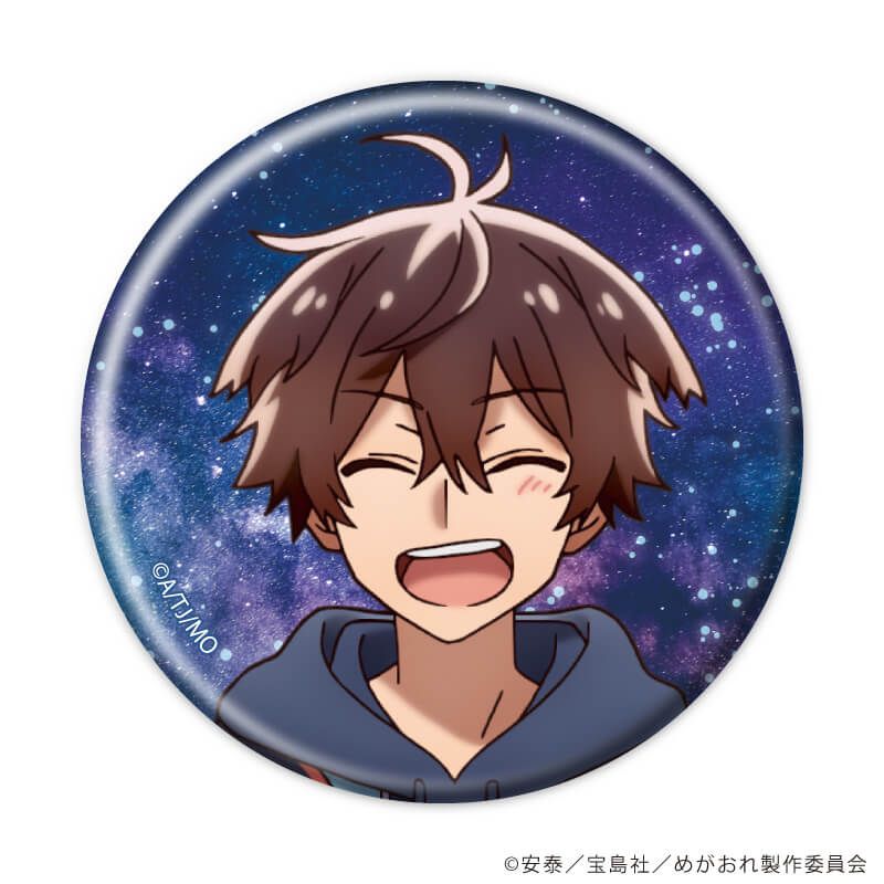 缶バッジ「TVアニメ『女神「異世界転生何になりたいですか」俺「勇者の肋骨で」』」01/ブラインド(7種)(公式イラスト)