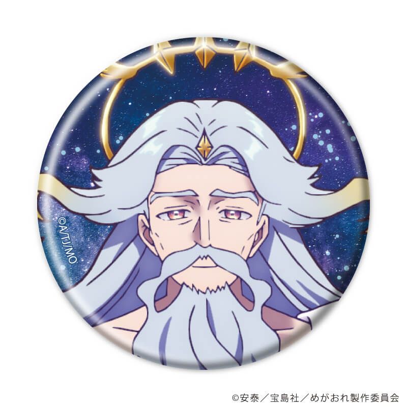 缶バッジ「TVアニメ『女神「異世界転生何になりたいですか」俺「勇者の肋骨で」』」01/ブラインド(7種)(公式イラスト)