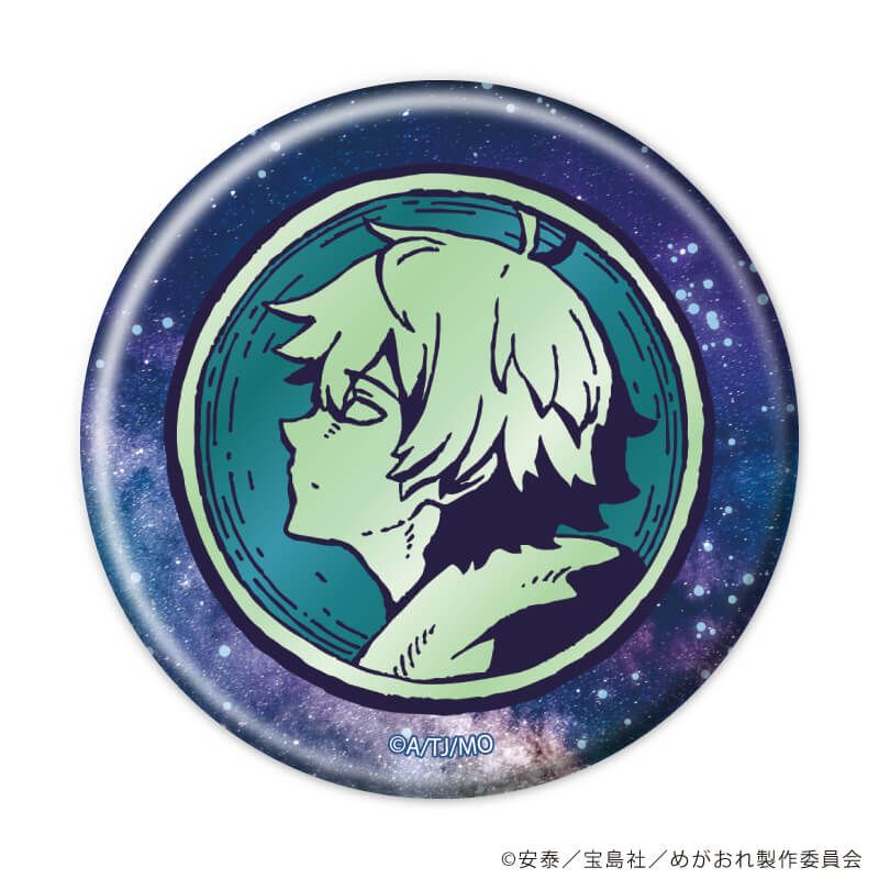 缶バッジ「TVアニメ『女神「異世界転生何になりたいですか」俺「勇者の肋骨で」』」01/ブラインド(7種)(公式イラスト)